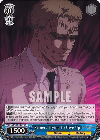 Reiner: Trying to Give Up