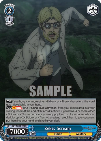 Zeke: Scream