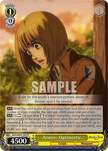 Armin: Optimistic