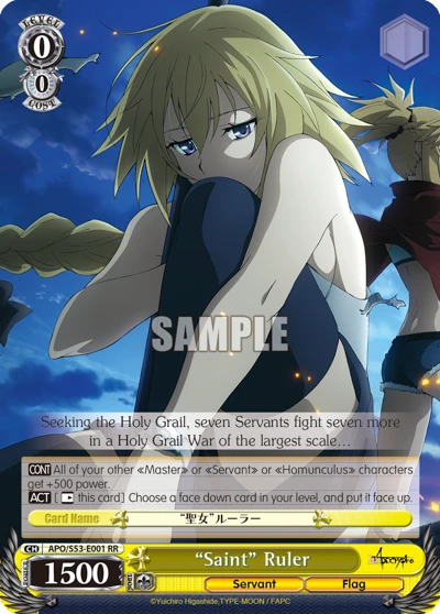 "Saint" Ruler