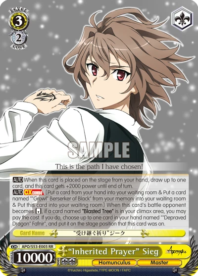 "Inherited Prayer" Sieg