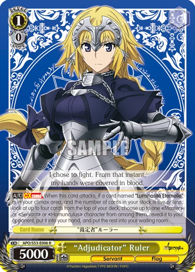 "Adjudicator" Ruler