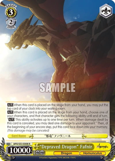 "Depraved Dragon" Fafnir
