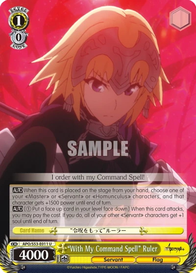 "With My Command Spell" Ruler