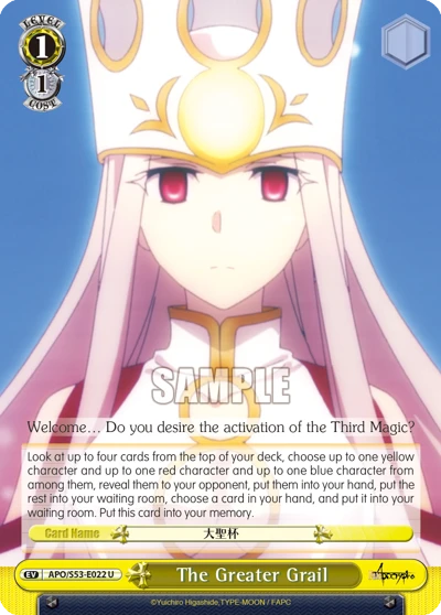 The Greater Grail