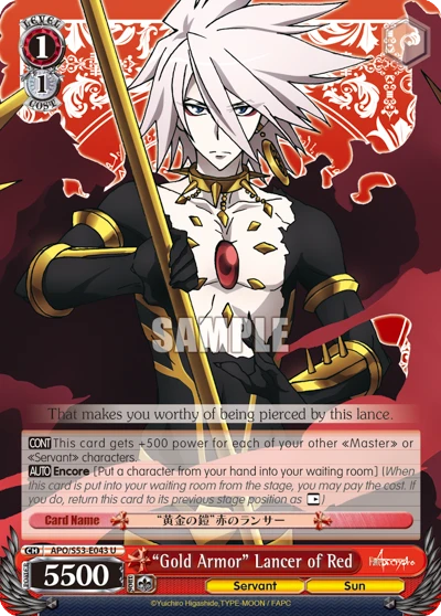 "Gold Armor" Lancer of Red