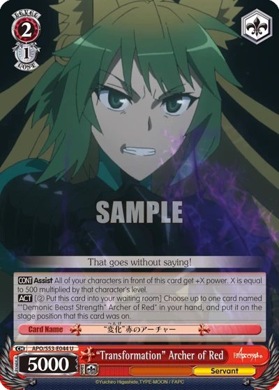 "Transformation" Archer of Red