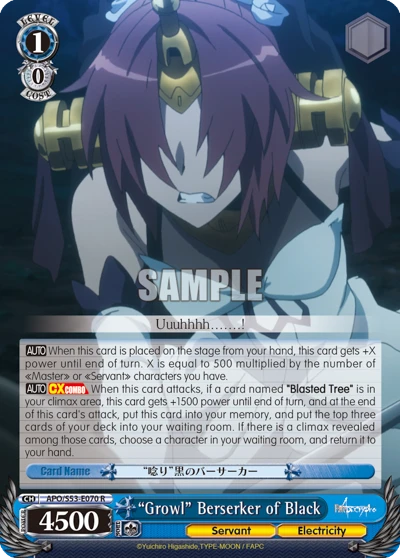 "Growl" Berserker of Black