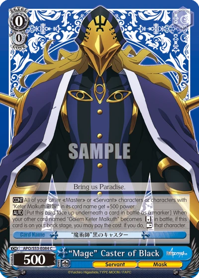 "Mage" Caster of Black