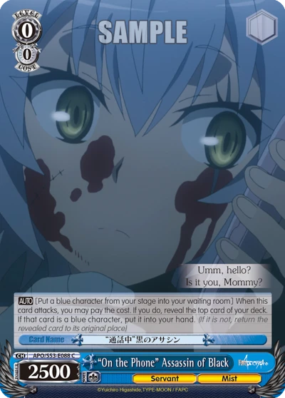 "On the Phone" Assassin of Black