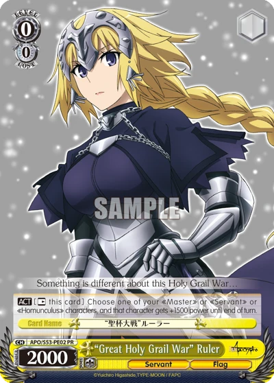 "Great Holy Grail War" Ruler