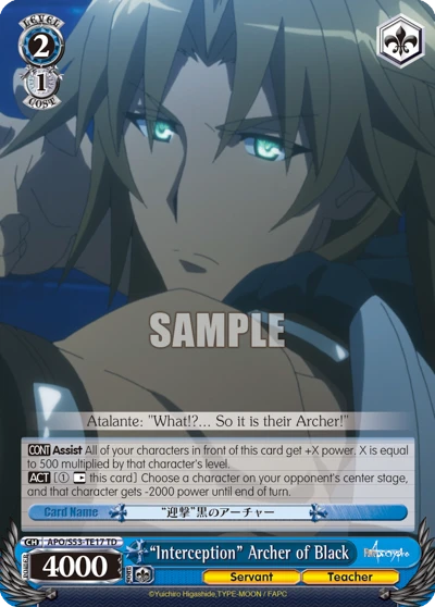 "Interception" Archer of Black