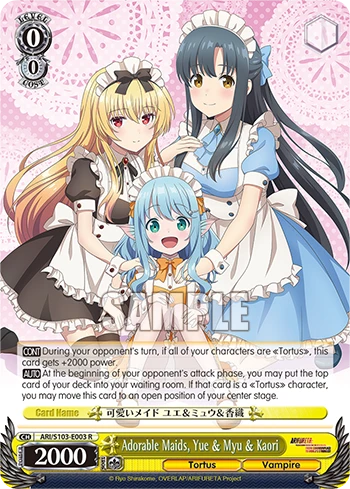 Adorable Maids, Yue & Myu & Kaori