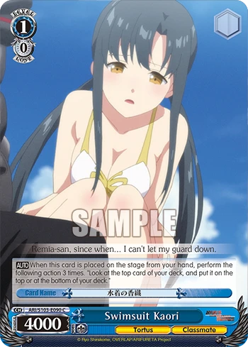 Swimsuit Kaori