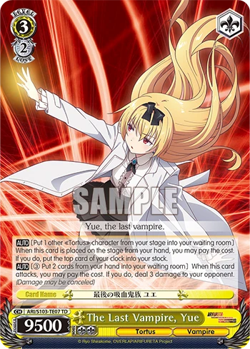 The Last Vampire, Yue
