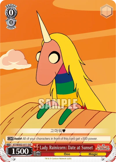 Lady Rainicorn: Date at Sunset