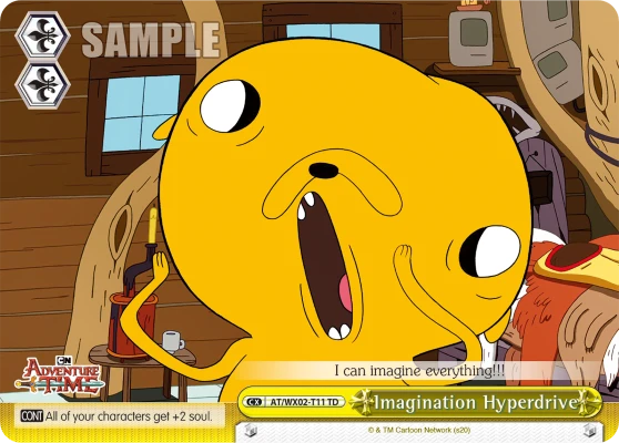 Imagination Hyperdrive