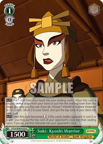 Suki: Kyoshi Warrior