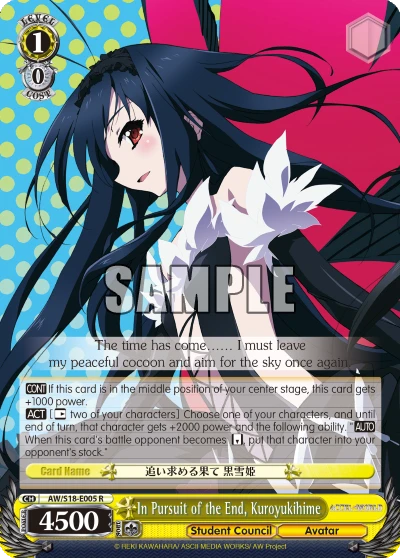 In Pursuit of the End, Kuroyukihime