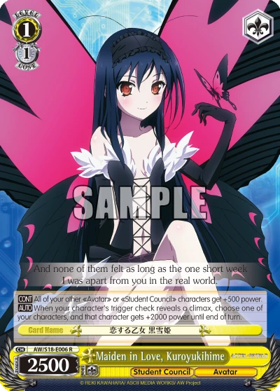 Maiden in Love, Kuroyukihime