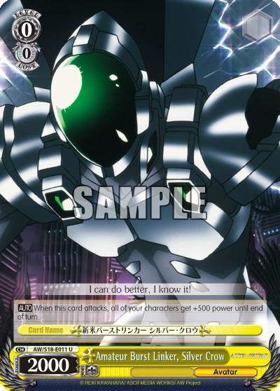 Amateur Burst Linker, Silver Crow