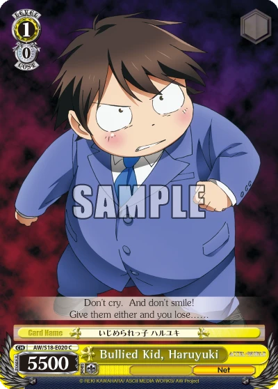 Bullied Kid, Haruyuki