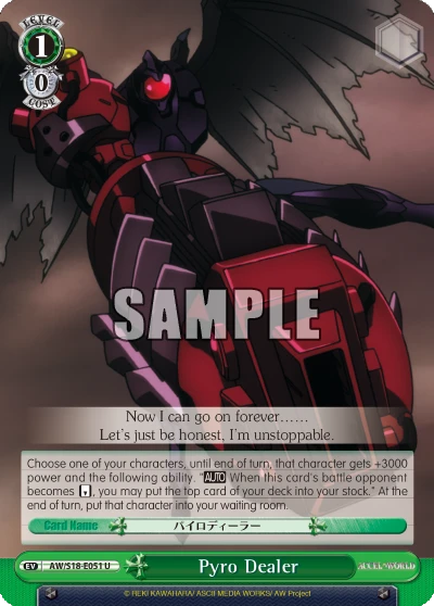 Pyro Dealer