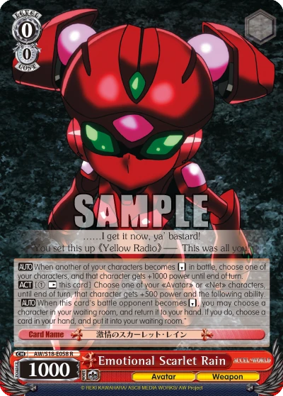 Emotional Scarlet Rain