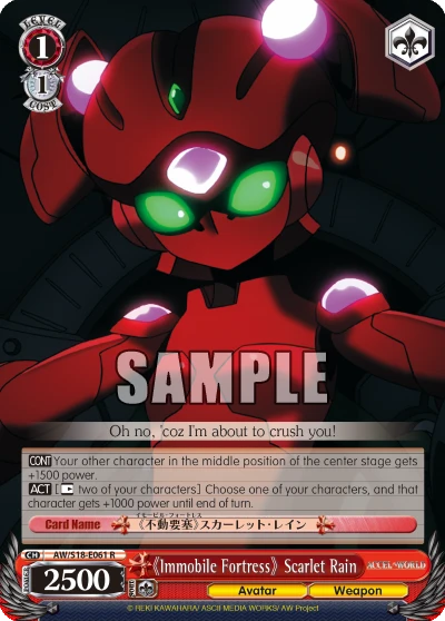 《Immobile Fortress》Scarlet Rain