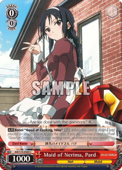 Maid of Nerima, Pard