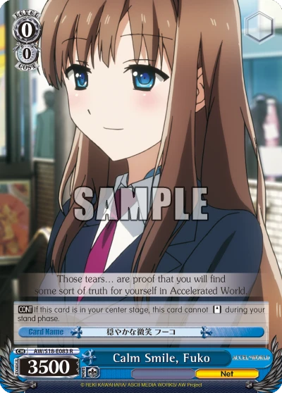 Calm Smile, Fuko