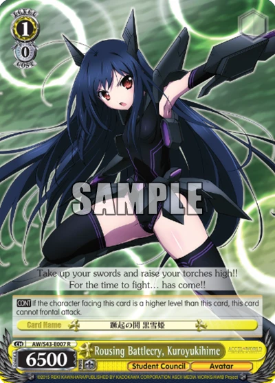 Rousing Battlecry, Kuroyukihime