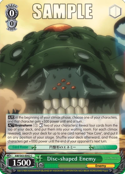 Disc-shaped Enemy