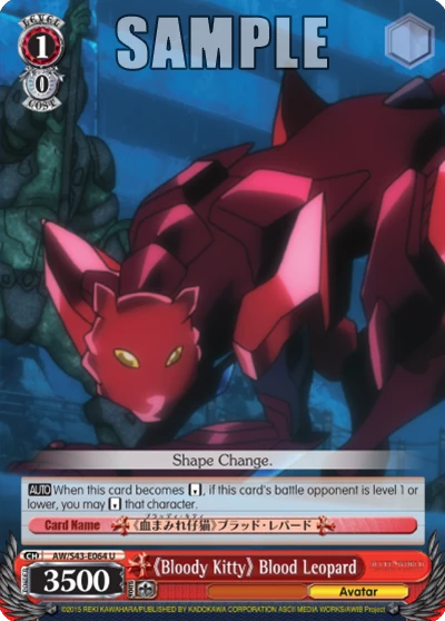 《Bloody Kitty》 Blood Leopard