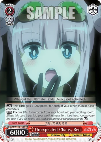 Unexpected Chaos, Reo
