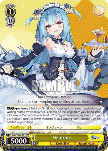 Neptune