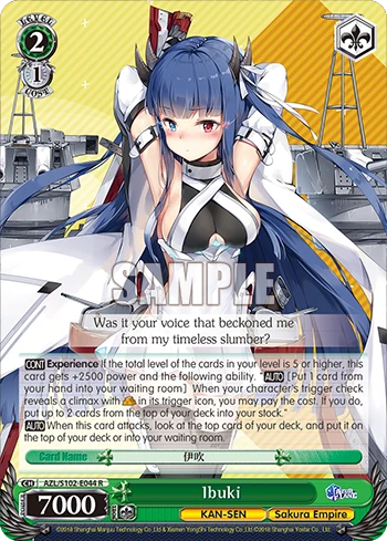 Ibuki