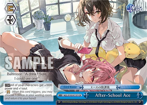 After-School Ace