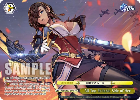 All Too Reliable Side of Her