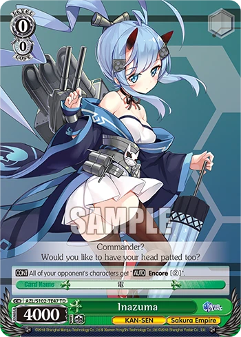 Inazuma