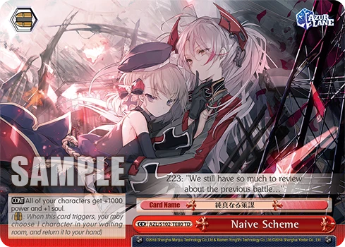 Naive Scheme