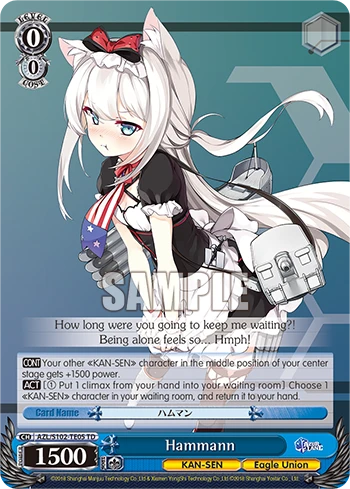 Hammann