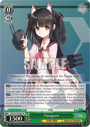 Yuugure