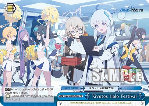 Kivotos Halo Festival