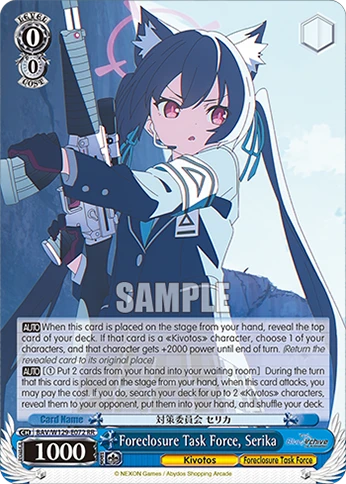 Foreclosure Task Force, Serika