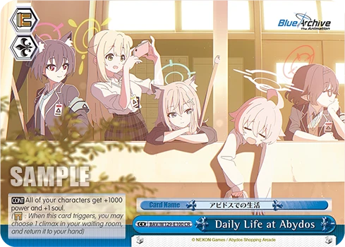 Daily Life at Abydos