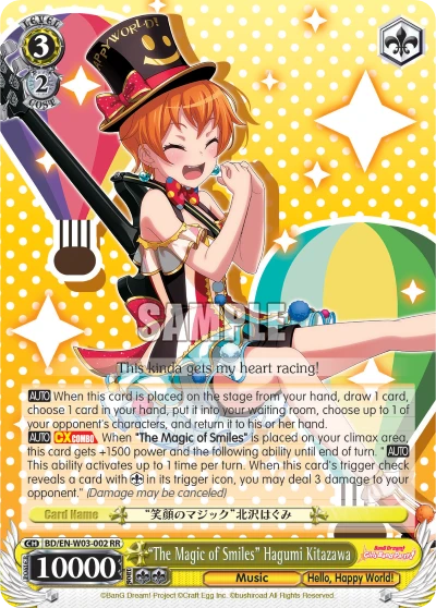 "The Magic of Smiles" Hagumi Kitazawa