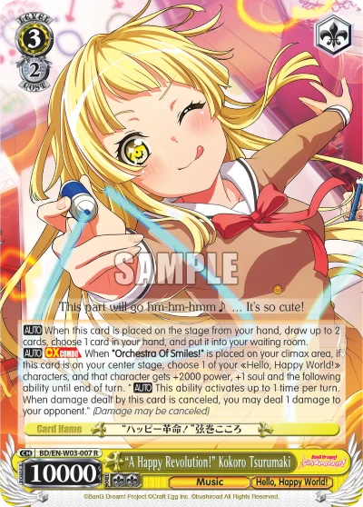 "A Happy Revolution!" Kokoro Tsurumaki