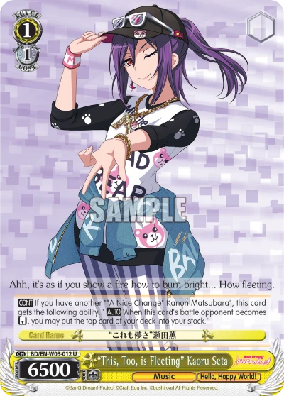 "This, Too, is Fleeting" Kaoru Seta