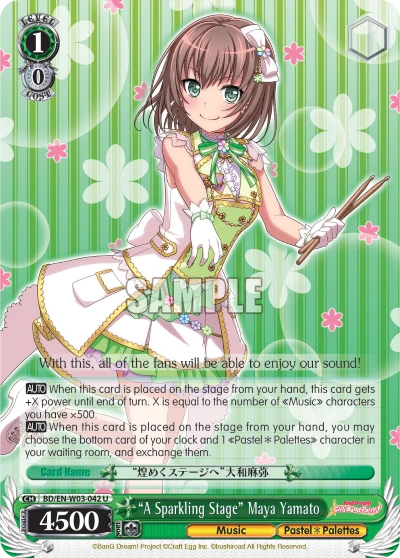"A Sparkling Stage" Maya Yamato